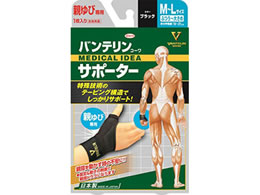 a oeR[T|[^[eѐp ӂ~傫 M~L