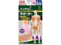 a oeR[T|[^[ӂ͂AVXg CgsN 傫L