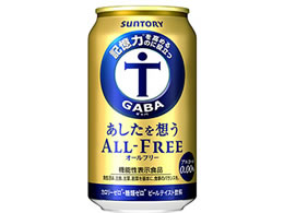 Tg[ zI[t[ 350ml
