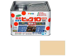 �A�T�q�y�� �����r�b�O10���p�r 5L 222 �x�[�W��