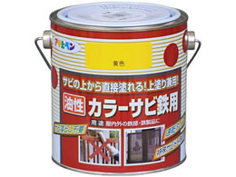 �A�T�q�y�� �J���[�T�r�S�p 0.7L ���F