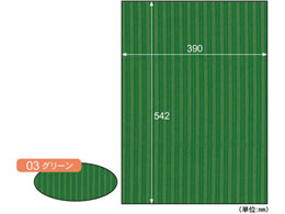 qTS bv{[h B3+ O[ 3 RB03