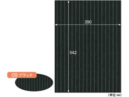 qTS bv{[h B3+ ubN 3 RB09