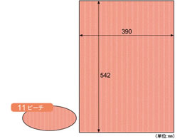 qTS bv{[h B3+ s[` 3 RB11