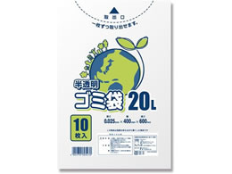 X S~ LD  025 20L 10 006604781