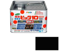 �A�T�q�y�� �����r�b�O10���p�r 5L 205 ��