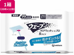 jE`[ ƖpEF[u tApEFbgV[g vS 20~12