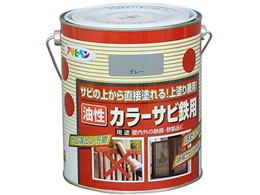 �A�T�q�y�� �J���[�T�r�S�p 1.6L �O���[�˂��ݐF