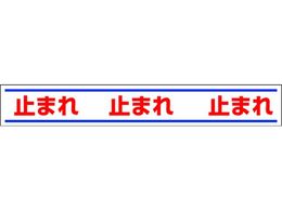 ���j�b�g/�H�ʗp�U���X�e�b�J�[