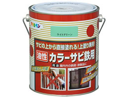 �A�T�q�y�� �J���[�T�r�S�p 1.6L ���C�g�O���[��