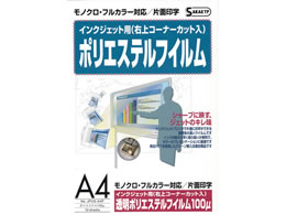 SAKAEeNjJy[p[ IJpA4|GXetC10010*10