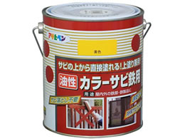 �A�T�q�y�� �J���[�T�r�S�p 1.6L ���F