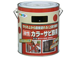 �A�T�q�y�� �J���[�T�r�S�p 1.6L ��