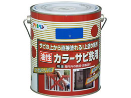 �A�T�q�y�� �J���[�T�r�S�p 1.6L ��