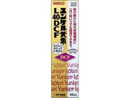 ) PL40DCF 40mL