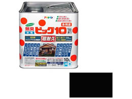 �A�T�q�y�� �����r�b�O10���p�r 10L 205 ��