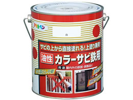 �A�T�q�y�� �J���[�T�r�S�p 1.6L ��