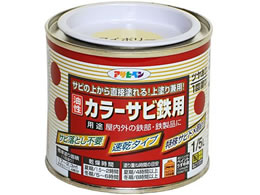 �A�T�q�y�� �J���[�T�r�S�p 1�^5L �A�C�{���[