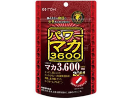 䓡 p[}J3600 20 40