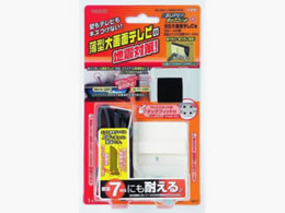 kH X[p[^bNtBbg TV TF-TV-M