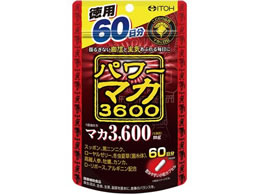 䓡 p[}J3600 60 120