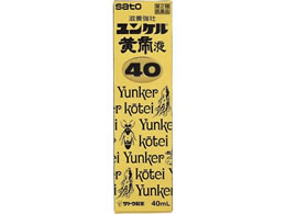 ) Pt40 40mL