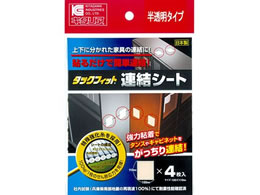 kH ^bNtBbg AV[g 4 TFS-1120