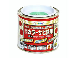 �A�T�q�y�� �J���[�T�r�S�p 1�^5L ���C�g�O���[��