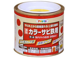 �A�T�q�y�� �J���[�T�r�S�p 1�^5L ���F