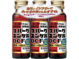 ) Xp[NPDCF 50ml~3{