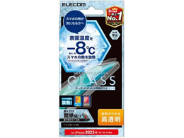 GR iPhone16e KXtB  M PM-A25SFLGHR