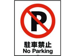 ���b�`�F�� �ʔ� 80-03N(���ԋ֎~) 94772