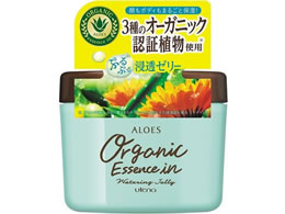 �E�e�i �A���G�X �E�H�[�^�����O�[���[ 230g