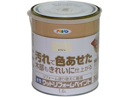 �A�T�q�y�� �����E�b�h���t�H�[���y�C���g 1.6L �z���C�g