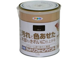 �A�T�q�y�� �����E�b�h���t�H�[���y�C���g 1.6L �u���b�N