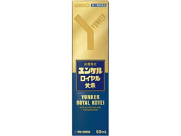 ) PC 50mL