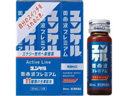 ) Ptv~A 30ml~3{