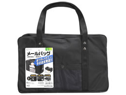 TTvC [{XgobO LTCY ubN BAG-MAIL2BK