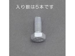 GXR Zp{g ǂԃbL M12`M16