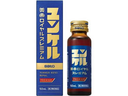 ) P郍Cv~A 50mL