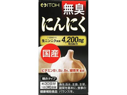 䓡 Y Lɂɂ 400mg~90
