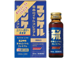 ) P郍Cv~A 50mL~2{