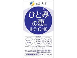 t@C ЂƂ݂̌beC40 60