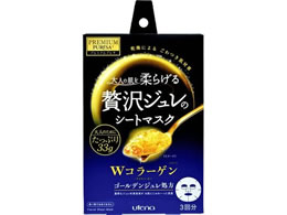 �E�e�i �v���~�A���v���T �S�[���f���W�����}�X�NCO 3��(33g�~3����)