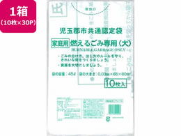 {Z ʌSsF R邲  45L 10~30P