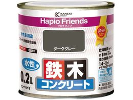 �J���y�n�s�I �n�s�I�t�����Y �_�[�N�O���[ 0.2L