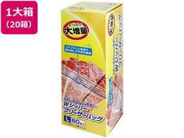 aY 呝WWbp[t[U[obO L 60~20