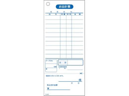 EBM v`[ S-02 10 P~V100