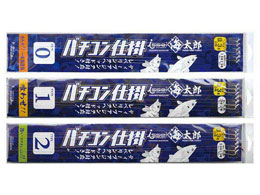 issei CY CYo`Rd| TYPE2 #8-2.5