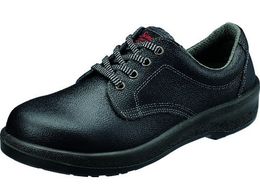 V SC ZC 7511 23.5cm 7511B-23.5